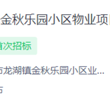 河马商机app 河马商机app