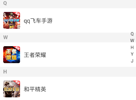 �������ƽ̨app