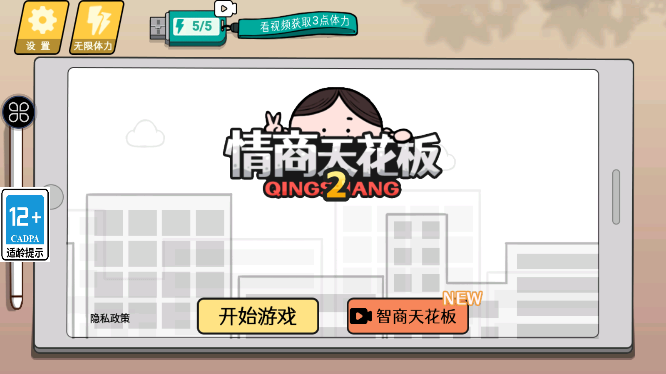 �����컨��2