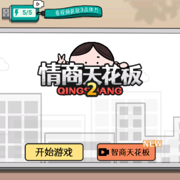 �����컨��2