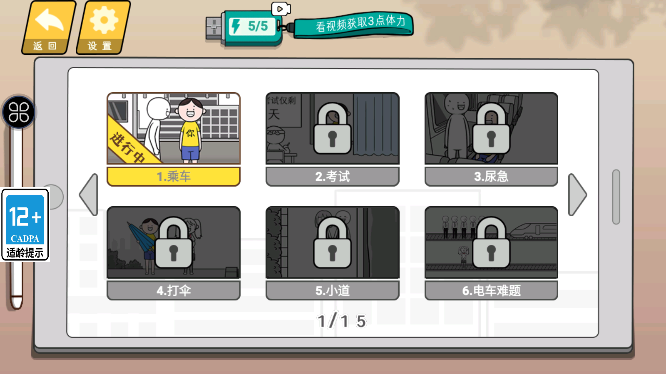 �����컨��2