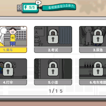 �����컨��2