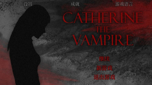 Catherine The Vampire