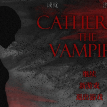 Catherine The Vampire
