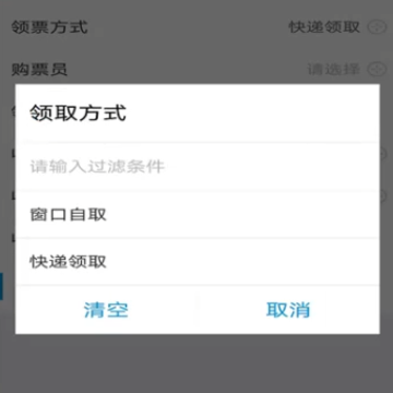 �����ƶ���˰app��׿������