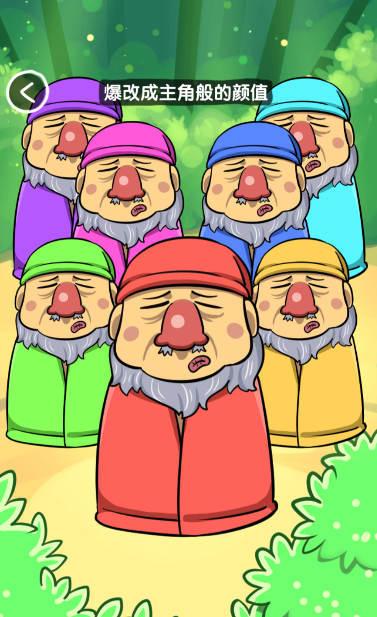 ��������С��Ϸ