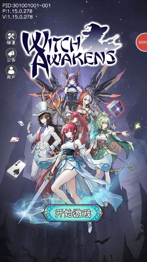 女巫苏醒(Witch Awakens) 女巫苏醒(Witch Awakens)