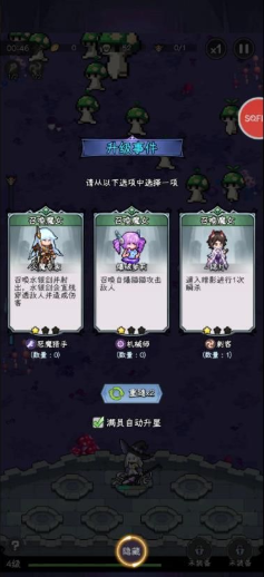 女巫苏醒(Witch Awakens) 女巫苏醒(Witch Awakens)