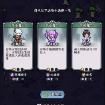 Ů������(Witch Awakens)