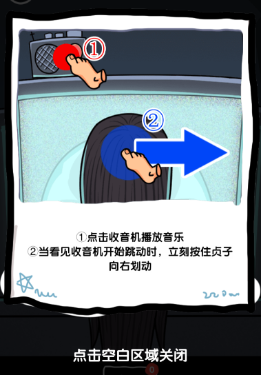 ��������С��Ϸ
