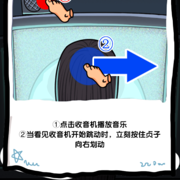 ��������С��Ϸ