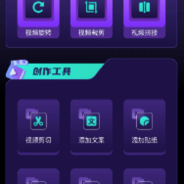 ���ĶԿ�������