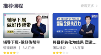 企学宝app下载安装 企学宝app下载安装
