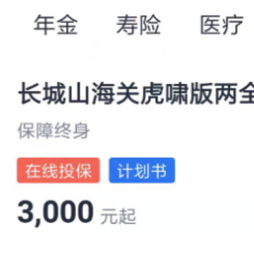 ����e��app����