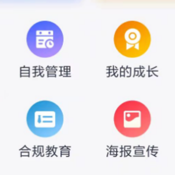 ����e��app����