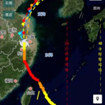 台风路径查询系统app 台风路径查询系统app