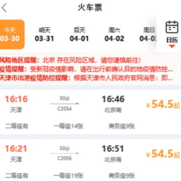 �����2.0�ٷ��°汾