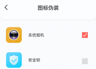 ��è��ֽapp