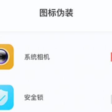 ��è��ֽapp