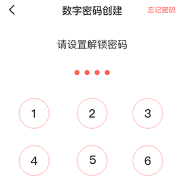 ��è��ֽapp