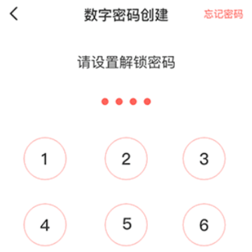 ��è��ֽapp