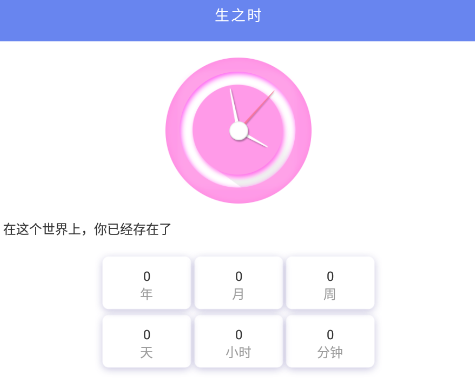 �����滮
