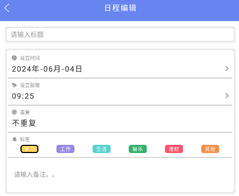 �����滮