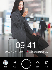 随手拍水印相机app 随手拍水印相机app