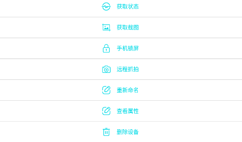 Զ������app