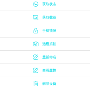 Զ������app