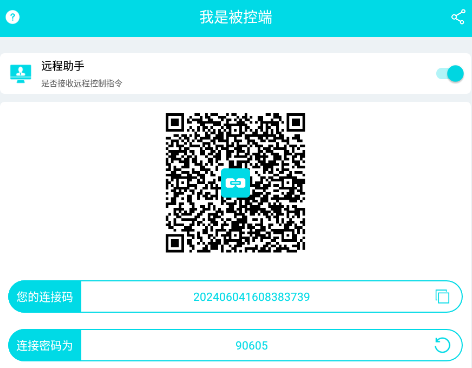 Զ������app