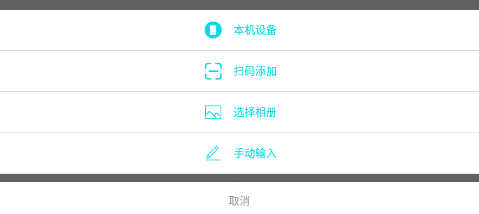 Զ������app