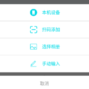 Զ������app