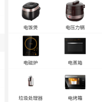 �Ҽҵ���app���عٷ���