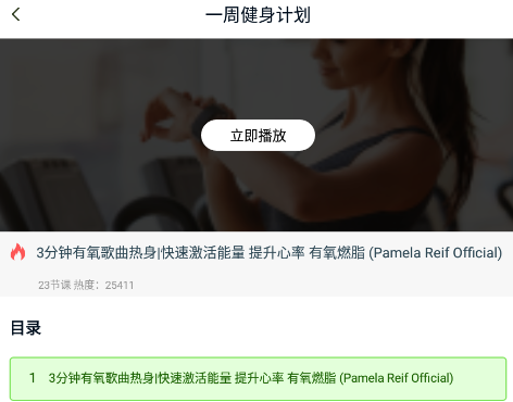 ����������ѧapp
