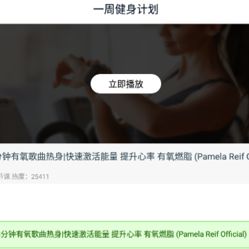 ����������ѧapp