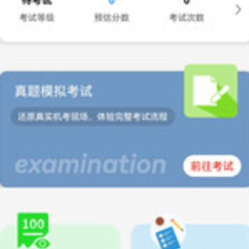 ��ͨ��ѧϰ��������app
