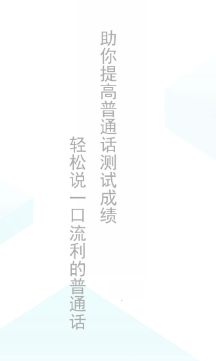 ��ͨ��ѧϰ��������app
