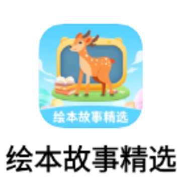 �汾���¾�ѡapp