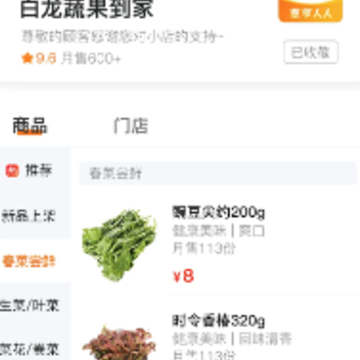 ���ʻݹ�app