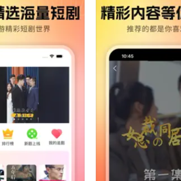 疯狂刷刷乐能赚钱吗?疯狂刷刷乐25元能提现吗? 疯狂刷刷乐能赚钱吗?疯狂刷刷乐25元能提现吗?