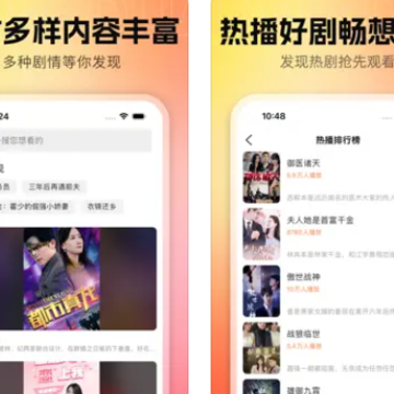 疯狂刷刷乐能赚钱吗?疯狂刷刷乐25元能提现吗? 疯狂刷刷乐能赚钱吗?疯狂刷刷乐25元能提现吗?