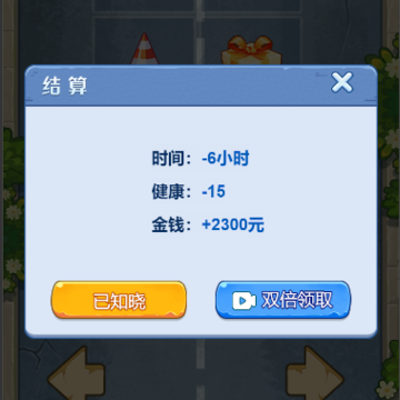 现代都市之大神不挂壁 现代都市之大神不挂壁