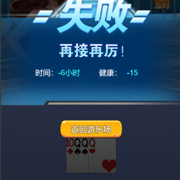 现代都市之大神不挂壁 现代都市之大神不挂壁