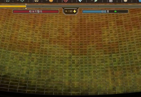 星击游戏 星击游戏