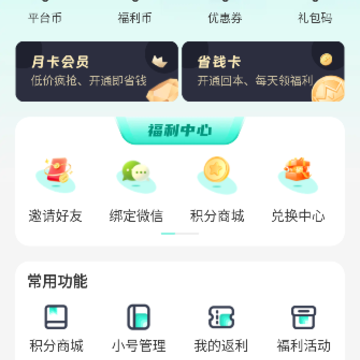 ������Ϸ