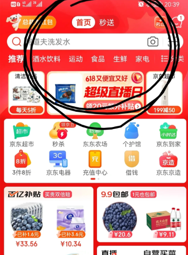 ������ô�����������͵��ң����������������̳�