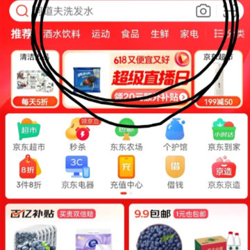 ������ô�����������͵��ң����������������̳�
