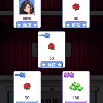 钓鱼吧少年小游戏 钓鱼吧少年小游戏