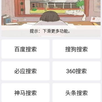 小锂阁楼 小锂阁楼